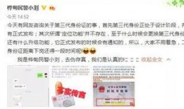 早点爆料最新消息新闻,早点新闻揭示惊人内幕