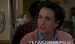 偷天情缘在线观看,穿越时空的奇幻爱情之旅